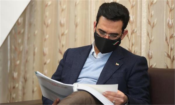 وزیر ارتباطات وارد شهر زاهدان شد