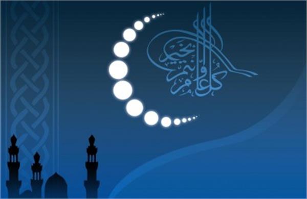 رمضان2