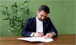 آذری جهرمی ارتحال «آیت‌الله محجوب جهرمی» را تسلیت گفت