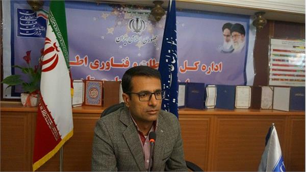 ارائه طرح صیانت از خطوط فیبر نوری برای اولین بار در کشور
