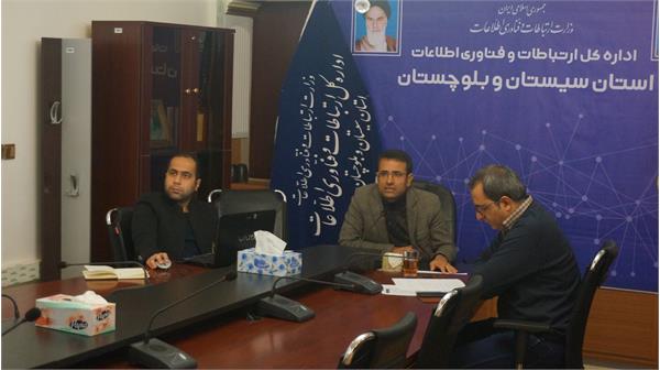 طرح هوشمند سازی 610 مدرسه استان سیستان و بلوچستان اجرا می شود