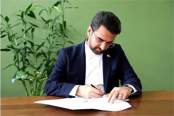 اعضای کارگروه تخصصی امور دولت وزارت ارتباطات تعیین شدند