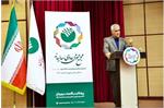 صورت های مالی منتهی به اسفندماه ۱۴۰۱ پست بانک ایران تصویب شد