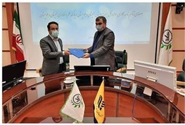 امضاء تفاهمنامه همکاری پارک علم و فناوری استان و اداره کل پست استان سیستان و بلوچستان