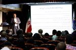 برگزاری کارگاه آموزشی بلاکچین ویژه خبرنگاران در وزارت ارتباطات