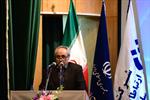 مراسم تقدیر از برگزیدگان سومین دوره جایزه ملی کیفیت ارتباطات و فناوری اطلاعات برگزار می شود