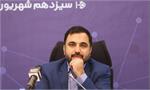 به‌عنوان فرمانده میدان مسئولیت تحقق شبکه ملی اطلاعات را بر عهده می‌گیرم / رأی بالای نمایندگان وظایف ما را سنگین‌تر کرد