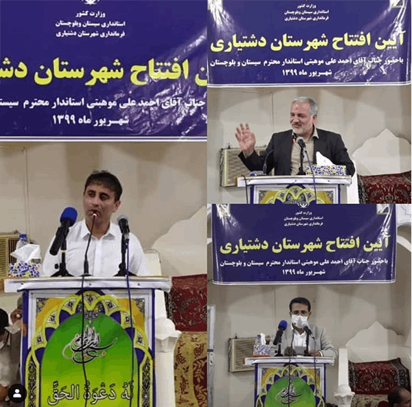 زمینی کردن فیبر های هوایی موجب افزایش پایداری شبکه ارتباطی استان می شود