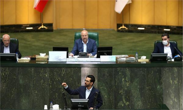 ۸۹ درصد روستاها به شبکه ملی اطلاعات متصل هستند/ پیوستن قوه قضاییه به دولت الکترونیکی جهش بزرگی را رقم زد/ در حوزه تولید محتوا هر جا ورود کردیم با مانع روبرو شدیم/ اینستاگرام با بستن پلتفرم‌های دیگر قط
