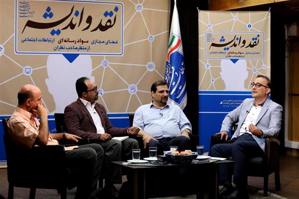 هادیان: خدمات فضای مجازی به زبان فارسی بسیار بیشتر از آسیب های آن است / بیابانکی: در جهان مجازی دچار تحسین های بی تمیزیم /عباسپور: آموزش صحیح، موثرترین عامل درست نویسی در فضای مجازی است​