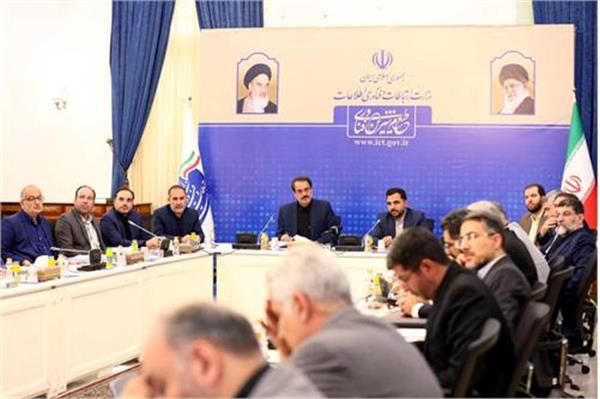 دومین نشست کاری مشترک وزارت ارتباطات و سازمان بازرسی کل کشور برگزار شد