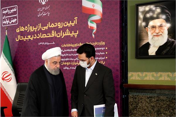 گام نخست بندهای ده گانه ابلاغی درباره دولت الکترونیکی اجرایی شد / فرآیند آزادسازی سهام عدالت بدون مراجعه حضوری