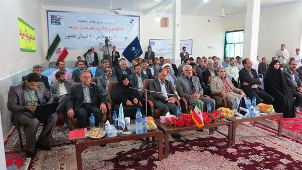افتتاح طرح واگذاری اینترنت ‍پرسرعت در بیش از ۴۱۰۰ روستای سراسر کشور