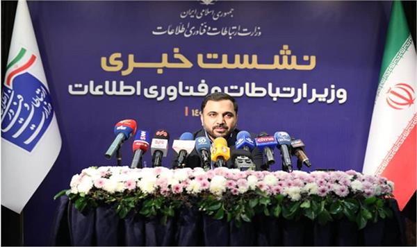 فناوری اطلاعات فرصتی برای حل مشکلات مردم است / دهه فجر نقشه راه توسعه شبکه پرسرعت کشور مبتنی بر فیبر نوری را رونمایی خواهیم کرد/ پنجره واحد خدمات دولت الکترونیکی را راه‌اندازی می‌کنیم/ سهم اقتصاد دیجی