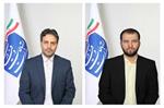 انتصابات جدید در وزارت ارتباطات و فناوری اطلاعات
