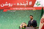 وزیر جوان دولت تدبیر و امید در روز جوان: جوانان دلسرد نشوند/ ترقی جایگاه کشور از دل جوان‌گرایی بر می‌آید