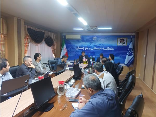 در محل مخابرات منطقه سیستان و بلوچستان برگزار گردید؛