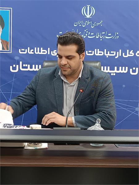 مصطفی کوهکن به سمت معاون  مجری توسعه ارتباطات روستایی کشور منصوب شد.