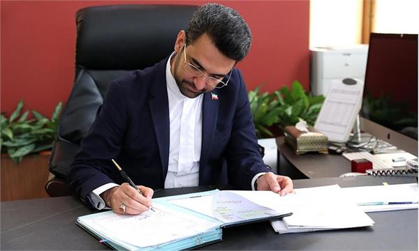 تنظیم گری مناسب روابط میان حاکمیت، جامعه و بازار ضرورت توسعه فناوری های ارتباطی است/ تلاش رگولاتوری در ایجاد توازن میان حقوق حاکمیت، بخش خصوصی و مصرف کننده تحسین برانگیز است