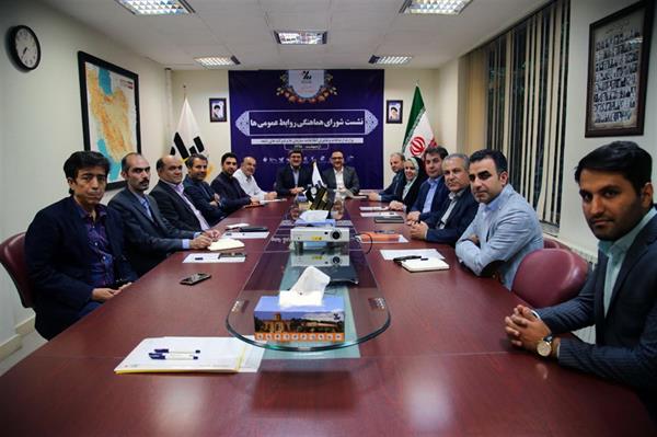 هادیان در نشست شورای هماهنگی روابط عمومی های وزارت ارتباطات: تصویب طرح نوآفرین مشکلات استارت آپ ها را رفع می کند