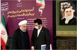 گام نخست بندهای ده گانه ابلاغی درباره دولت الکترونیکی اجرایی شد / فرآیند آزادسازی سهام عدالت بدون مراجعه حضوری