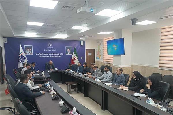دومین جلسه شورای راهبری توسعه ارتباطات و فناوری اطلاعات سیستان و بلوچستان برگزار شد