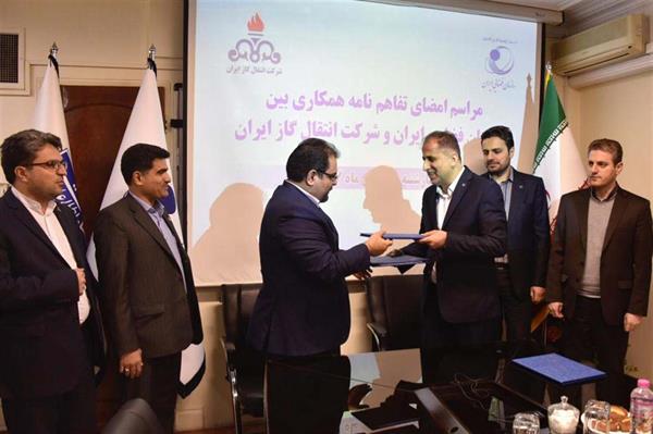 سرپرست معاونت توسعه و برنامه ریزی راهبردی سازمان فضایی ایران: فناوری بومی فضایی به کمک حوزه انرژی می آید / استفاده از ماهواره برای رصد خطوط انتقال گاز در مناطق صعب العبور