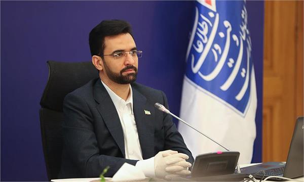فعالسازی بسته رایگان ۷۰۰ هزار معلم از ساعت ۲۰ امشب