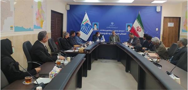 پنجمین جلسه شورای فرهنگی اداره کل ارتباطات و فناوری اطلاعات سیستان و بلوچستان و دستگاه های تابعه برگزار گردید