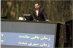 توضیحات وزیر ارتباطات مجلس را قانع کرد