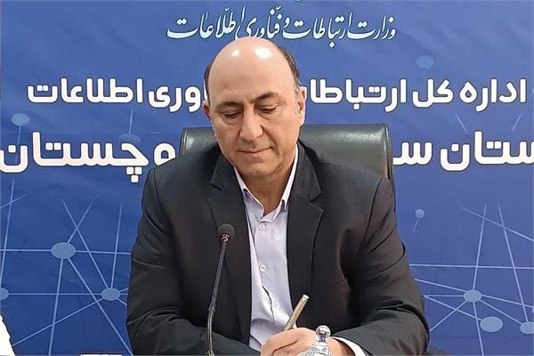 پایداری ارتباط ۱۷ سایت مخابراتی با برگردان مسیر انتقال بر بستر فیبر نوری