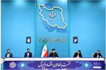 نقش دولت در عرصه کسب و کارهای دیجیتال، حمایت، هدایت و نظارت و تنظیم‌گری است / سهم اقتصاد دیجیتال باید به ۱۰ درصد برسد