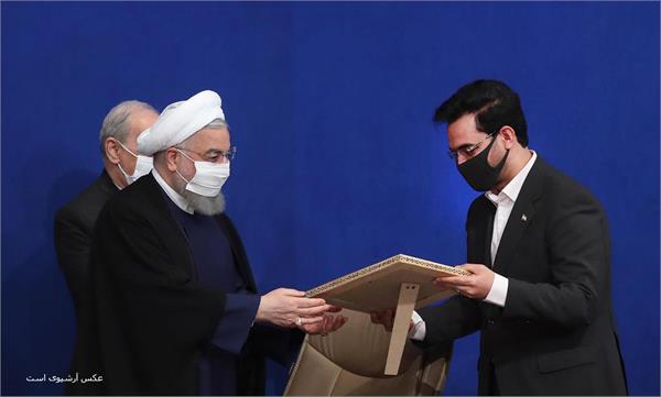تقدیر حسن روحانی از وزارت ارتباطات