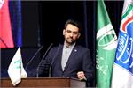 آذری جهرمی، در هیئت عمومی سازمان نظام صنفی رایانه‌ای کشور: بدون رضایت مردم اقتصاد رشد نخواهد کرد/ رشد اقتصاد دیجیتال نیازمند