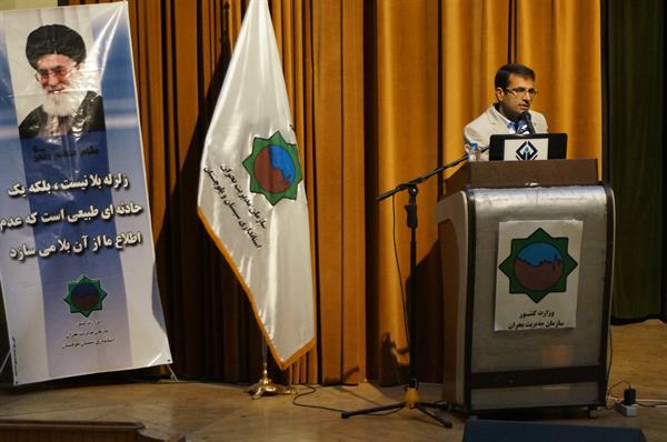 حضور مدیرکل ICT استان در دوره آموزشی مدیریت بحران ویژه فرمانداران و مدیران دستگاه‌های اجرایی درشهرستان چابهار