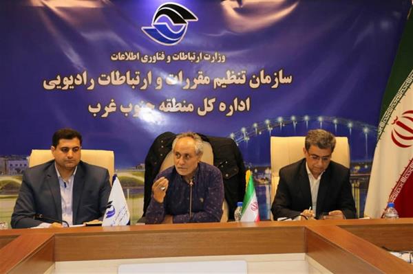 نماینده وزیرارتباطات و فناوری اطلاعات در خوزستان تاکید کرد: آماده باش حوزه ICT تا عادی شدن وضعیت بحران در استان خوزستان