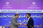 تمام مدارس کشور به شبکه ملی اطلاعات متصل می شوند/ یکی از نشانه های ایران هوشمند مدارس هوشمند است / تقسیم کار وزارت ارتباطات و