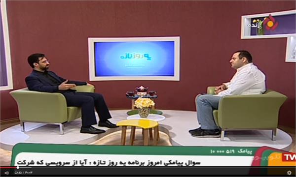 86 هزار مدرسه در کل کشور به شبکه ملی اطلاعات متصل شدند / من وزیر ارتباطات هستم نه قطع ارتباط / اکوسیستم اینترنت برای کودکان از سال 96 راه اندازی شده است