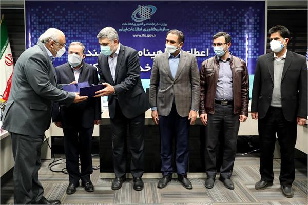 برای پنجره واحد خدمات دولت الکترونیکی باید مراکز داده مطمئن ایجاد شود