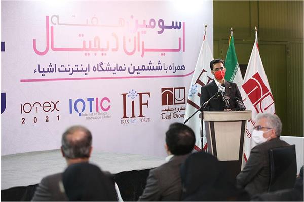 برای استفاده از کاربردهای فناوری اطلاعات مقاومت وجود دارد / تصمیم جداسازی شبکه موبایل و ثابت نادرست بود / کمیسیون تنظیم مقررات سلامت دیجیتال تشکیل می شود/ نباید هزینه سوءمدیریت به جیب مردم تحمیل شود