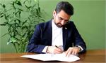 نوروز ۱۴۰۰: از محکومان قضاوت آیندگان نباشیم