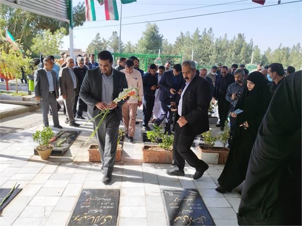 تجدید میثاق با آرمان های شهدای انقلاب اسلامی مدیران و کارکنان اداره کل ارتباطات و فناوری اطلاعات سیستان و بلوچستان