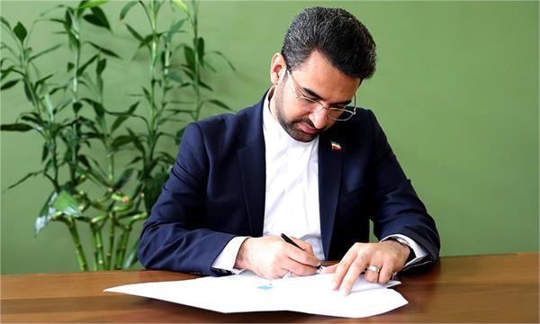 نوروز ۱۴۰۰: از محکومان قضاوت آیندگان نباشیم