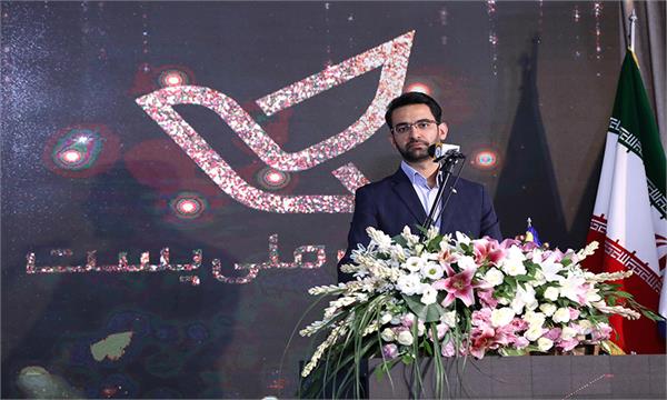 جایگاه تمبر باید دوباره احیا شود / شرکت پست مصداق استفاده از فناوری های جدید باشد/ تمبر گنجینه و پیام رسان فرهنگی ماست
