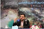 وزیر ارتباطات و فناوری اطلاعات در آیین گرامی‌داشت روز فناوری فضایی با تاکید به برنامه‌های جدی دولت سیزدهم در این زمینه، از