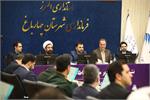 با پرتاب موفقیت آمیز کپسول زیستی، ایران در بین ۶ کشور صاحب این فناوری قرار گرفت / رکورد ۹ پرتاب فضایی در دولت سیزدهم ظرف مدت