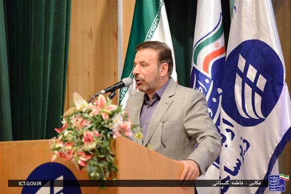 مرکز عملیات امنیت شبکه در خدمت تمامی دستگاه ها است