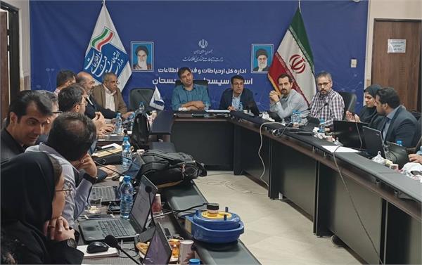 جلسه کنترل پروژه طرح های اپراتور همراه اول در استان سیستان و بلوچستان