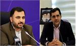 زارع پور و خیاطیان عضو هیئت‌امنای صندوق نوآوری و شکوفایی شدند