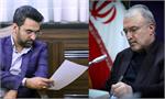 تشکر وزیر بهداشت از وزیر ارتباطات به خاطر مساعدت‌ها در مقابله با کرونا